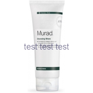 کرم اصلاح صورت آقایان