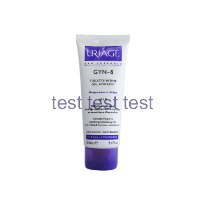 ژل پاک کننده بهداشتی اوریاژ سری ژین-8